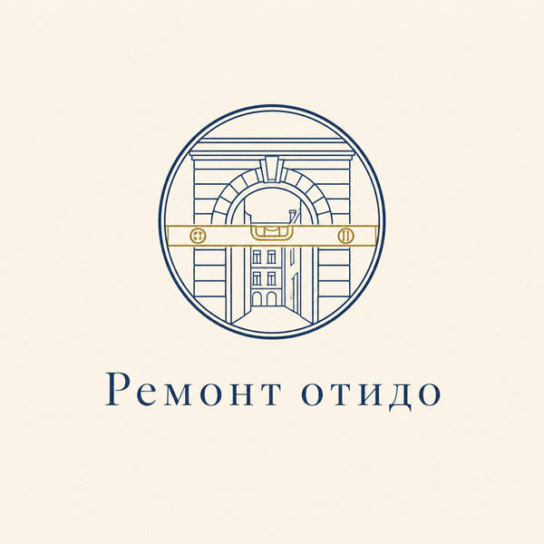 Логотип «Ремонт отидо»